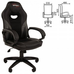Кресло компьютерное BRABIX "Accent GM-161", TW/экокожа, черное/серое, 532576, 7083504