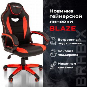 Кресло компьютерное BRABIX &quot;Blaze GM-162&quot;, TW/экокожа, черное/красное, 532580, 7083508