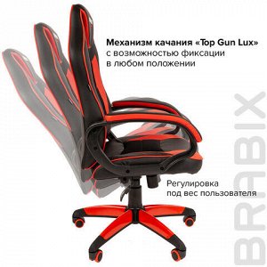 Кресло компьютерное BRABIX "Blaze GM-162", TW/экокожа, черное/красное, 532580, 7083508