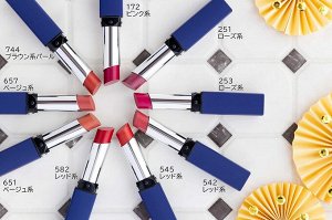 CHIFURE Lipstick - устойчивая компактная помада