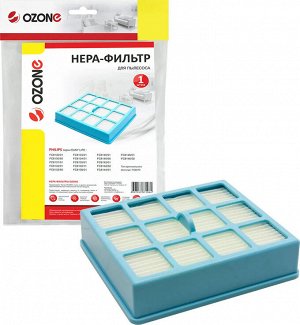 H-57 HEPA-фильтр Ozone целлюлозный для пылесоса