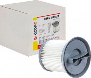 H-72 HEPA-фильтр Ozone синтетический для пылесоса