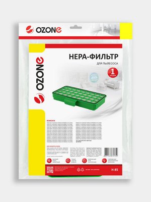 H-85 HEPA-фильтр Ozone синтетический для пылесоса
