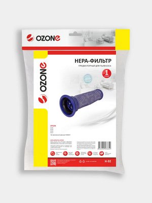 H-92 Предмоторный фильтр Ozone синтетический для пылесоса