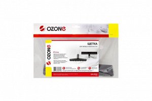 UN-2532 Щетка для пылесоса Ozone для твердых поверхностей, под трубку 32 мм
