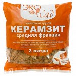 Дренаж Эко Сад Средний 2,0 л. (1/10)