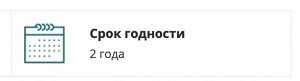 Янтарная кислота 10гр