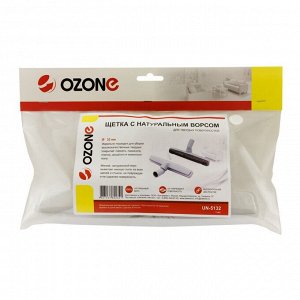 UN-5132 Щетка для пылесоса Ozone с натуральным ворсом для твердых поверхностей, под трубку 32 мм