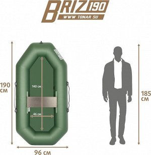 Лодка Бриз 190 (гребки + жесткое сиденье) зеленый