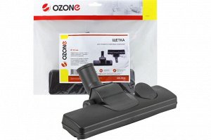 UN-7032 Щетка для пылесоса Ozone для гладких и ковровых покрытий, под трубку 32 мм