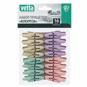 VETTA Набор прищепок 16шт "Кукуруза", пластик,