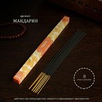 Благовония &quot;Мандарин&quot;, 8 палочек в упаковке, четырёхгранник