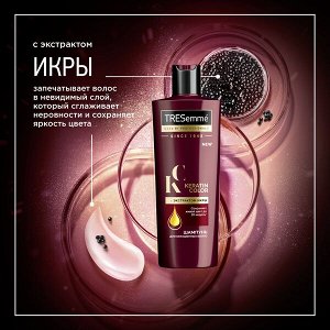 Шампунь TRESEMME 400мл KERATIN COLOR д/окрашенных волос