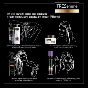 TRESemme восстанавливающий шампунь repair & protect, уменьшает ломкость и восстанавливает волосы 400 мл