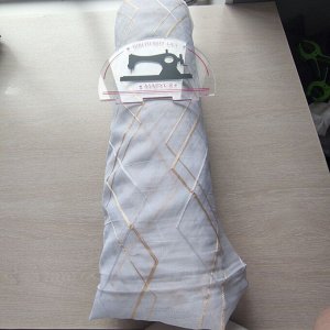 Ткань для тюля БЕЗ ПОШИВА