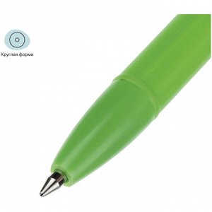 Ручка шариковая MESHU ""Cactus"" синяя, 0,7мм, корпус ассорти