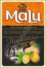 Чай MALU Ташкентский 200г