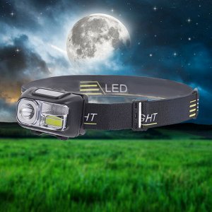 Налобный фонарь с датчиком движения LED Head Light