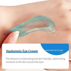 Увлажняющий лифтинг крем для кожи вокруг глаз с гиалуроновой кислотой HA, 60гр