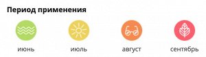 Компост, Биокомпостон, 20 г, ускорение переработки органических веществ