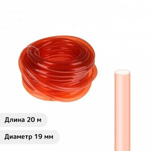 СИМА-ЛЕНД Шланг, ПВХ, d = 19 мм (3/4&quot;), стенка 1.2 мм, L = 20 м, 1-слойный, «Удачный урожай», цвет МИКС