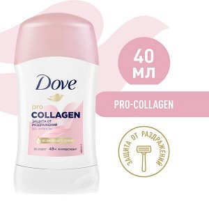 NEW !!! Dove антиперспирант - карандаш защита от раздражений без липкости с Pro-collagen комплекс 40 мл