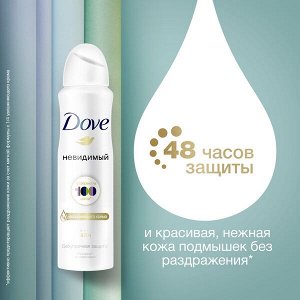 DOVE антиперспирант-дезодорант аэрозоль невидимый безупречная защита с 1/4 увлажняющего крема 150 мл