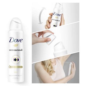 DOVE антиперспирант-дезодорант аэрозоль невидимый безупречная защита с 1/4 увлажняющего крема 150 мл