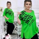 КОСТЮМ СПОРТИВНЫЙ ЖЕНСКИЙ