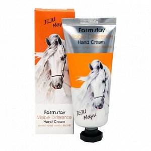 Питательный крем для комплексного ухода за кожей рук с лошадиным жиром Visible Difference Hand Cream Jeju Mayu