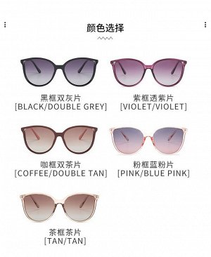 Новые женские поляризованные солнцезащитные очки