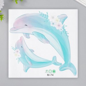 Наклейка пластик интерьерная цветная "Дельфины и цветы" 23х24 см 7887024