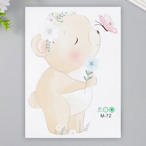 Наклейка пластик интерьерная цветная "Малыш медвежонок с цветочком" 19,5х27 см 7887025