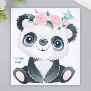 Наклейка пластик интерьерная цветная "Малыш панды в цветочном венке" 23х26 см 7887026