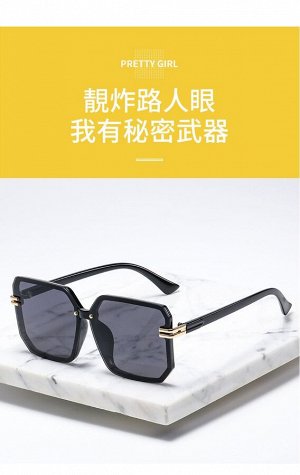 Стильные солнцезащитные очки