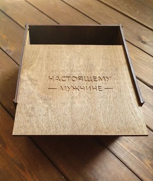 Деревянная подарочная коробка мужчине по любому поводу