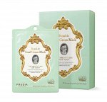 FRUDIA Роял Омолаживающая маска с экстрактом улитки / Бrudia Royal de Snail Green Mask (20 мл)