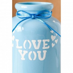 Ваза керамическая "Love You", настольная, голубая, 18 см