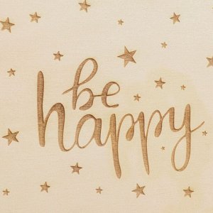 Подарочная коробка "Be Happy" 30х20х12 см