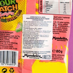 Мармелад JELIBON SOUR PATCH KARPUZ "Арбуз", 80 г