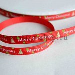Репсовая лента Marry Christmas