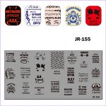 Пластина для стемпинга JR-155