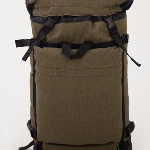 Рюкзак туристический, 40 л, отдел на молнии, 3 наружных кармана, цвет хаки