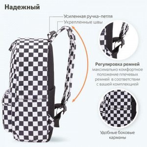 Рюкзак BRAUBERG POSITIVE универсальный, карман-антивор, "Black and White", 42х28х14 см