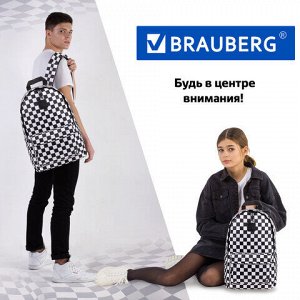 Рюкзак BRAUBERG POSITIVE универсальный, карман-антивор, "Black and White", 42х28х14 см