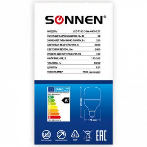 Лампа светодиодная SONNEN, 30 (250) Вт, цоколь Е27, цилиндр, нейтральный белый, 30000 ч, LED Т100-30W-4000-E27, 454923