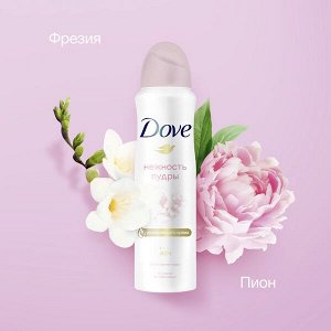 DOVE антиперспирант-дезодорант аэрозоль нежность пудры с 1/4 увлажняющего крема, без спирта 150 мл