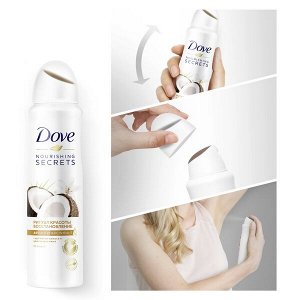 DOVE антиперспирант-дезодорант аэрозоль ритуал красоты восстановление с кокосом и цветком жасмина 150 мл