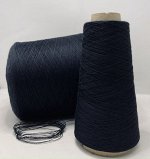 Пряжа для вязания 138 гр., Goroziana 50% меринос 50% акрил   1600м/100г  Navy blue