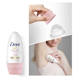 DOVE антиперспирант-дезодорант роликовый нежность пудры с 1/4 увлажняющего крема, 48ч защиты 50 мл